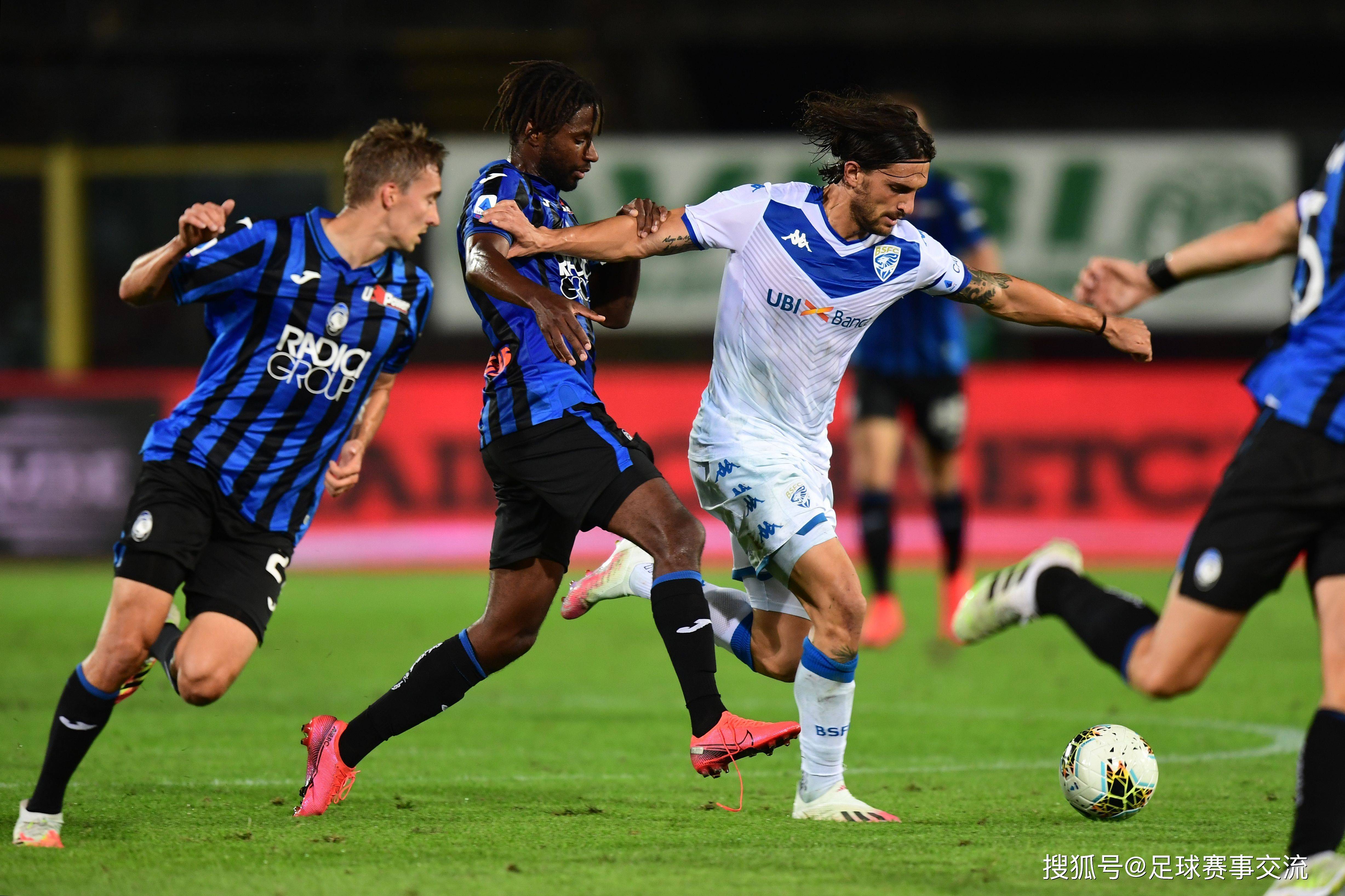 亚特兰大对阵国际米兰,场上激烈对抗的简单介绍 亚特兰大对阵国际米兰,场上激烈对抗的简单介绍