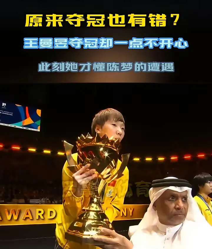 开云体育-丹麦羽毛球队绝杀泰国羽毛球队，马琳爆发神勇的简单介绍