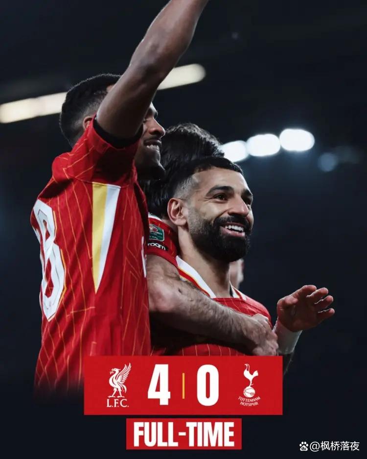 利物浦遭遇不敌!失利阻碍晋级之路 利物浦遭遇不敌!失利阻碍晋级之路