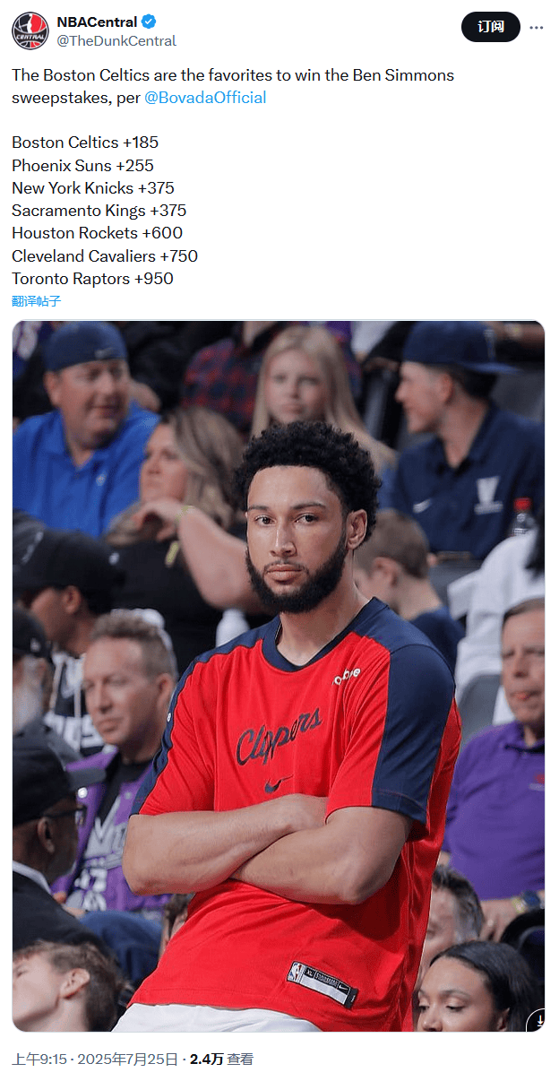 开云sport-关于猛龙客场难逃败局，西蒙斯高效发挥难以贯彻的信息