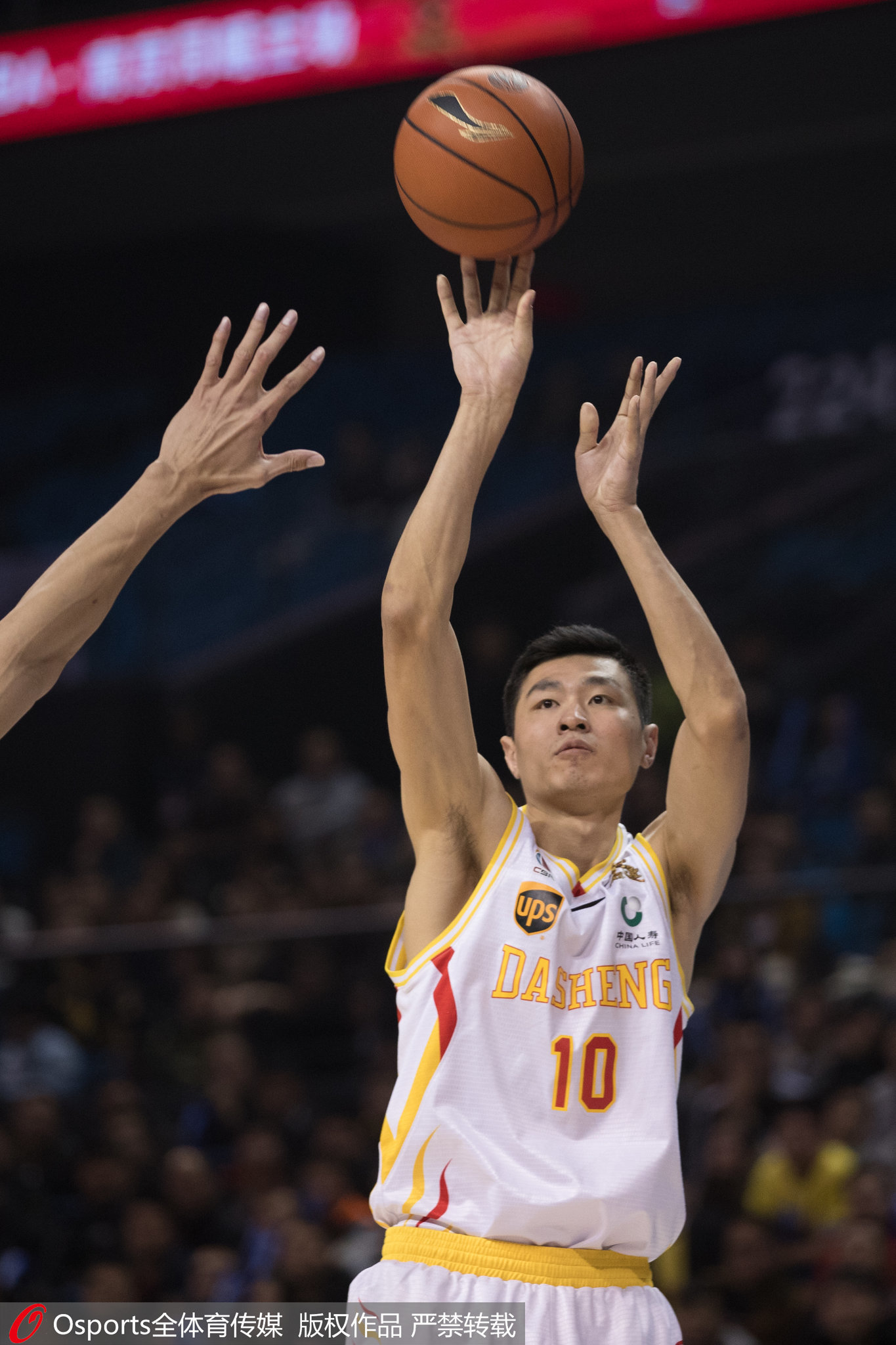 开云-巴拿马篮球俱乐部获得赞助资金的简单介绍