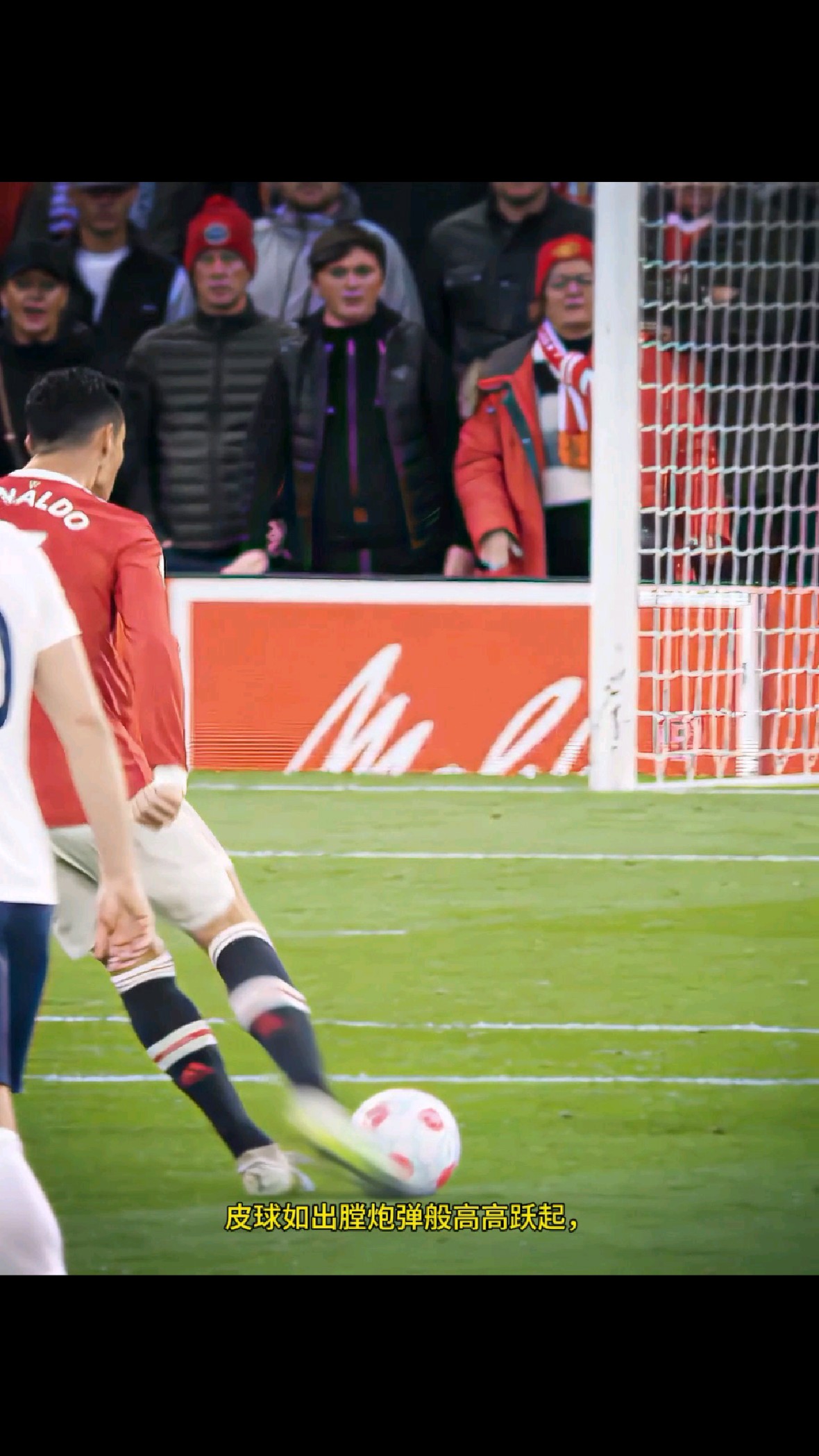 开云体育官网-足球狂热再次升温,精彩瞬间震撼世界的简单介绍