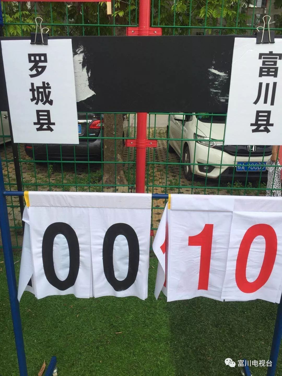 广西队迎战山西队,争夺胜利机会 广西队迎战山西队,争夺胜利机会