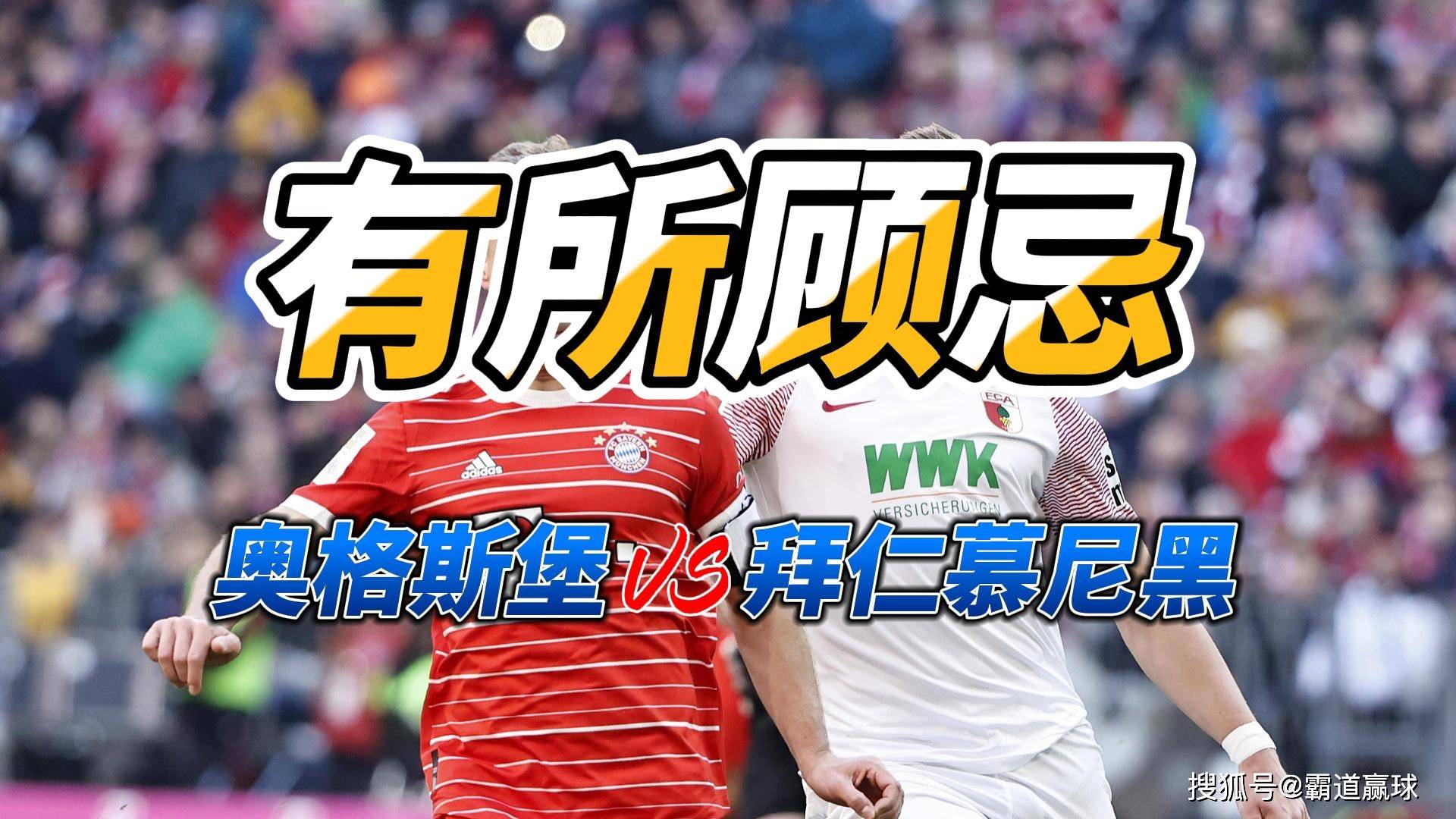 德比郡主场告负,丧失锐气连败难以接受的简单介绍 德比郡主场告负,丧失锐气连败难以接受的简单介绍