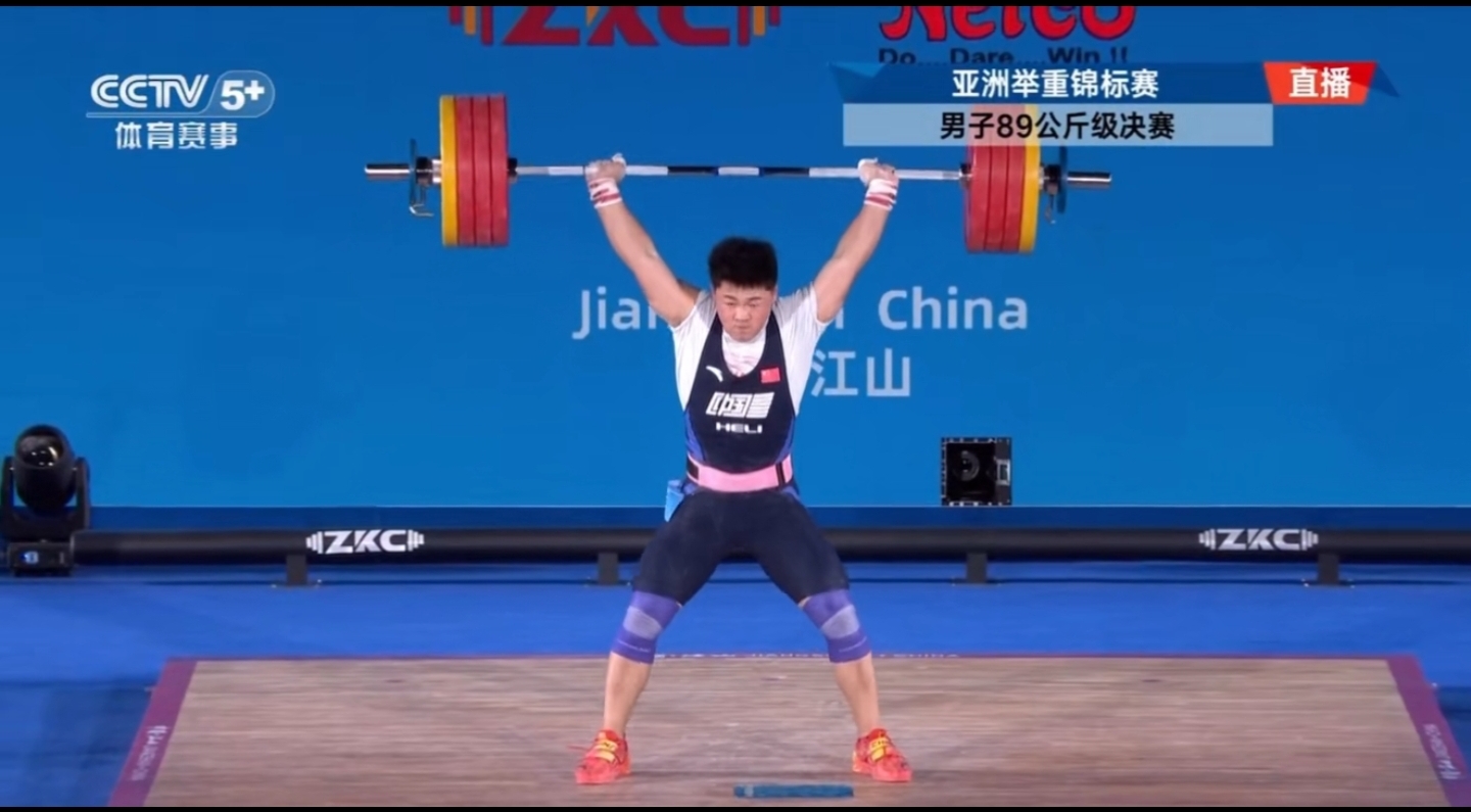 开云平台-印度尼西亚选手在举重比赛中大获成功