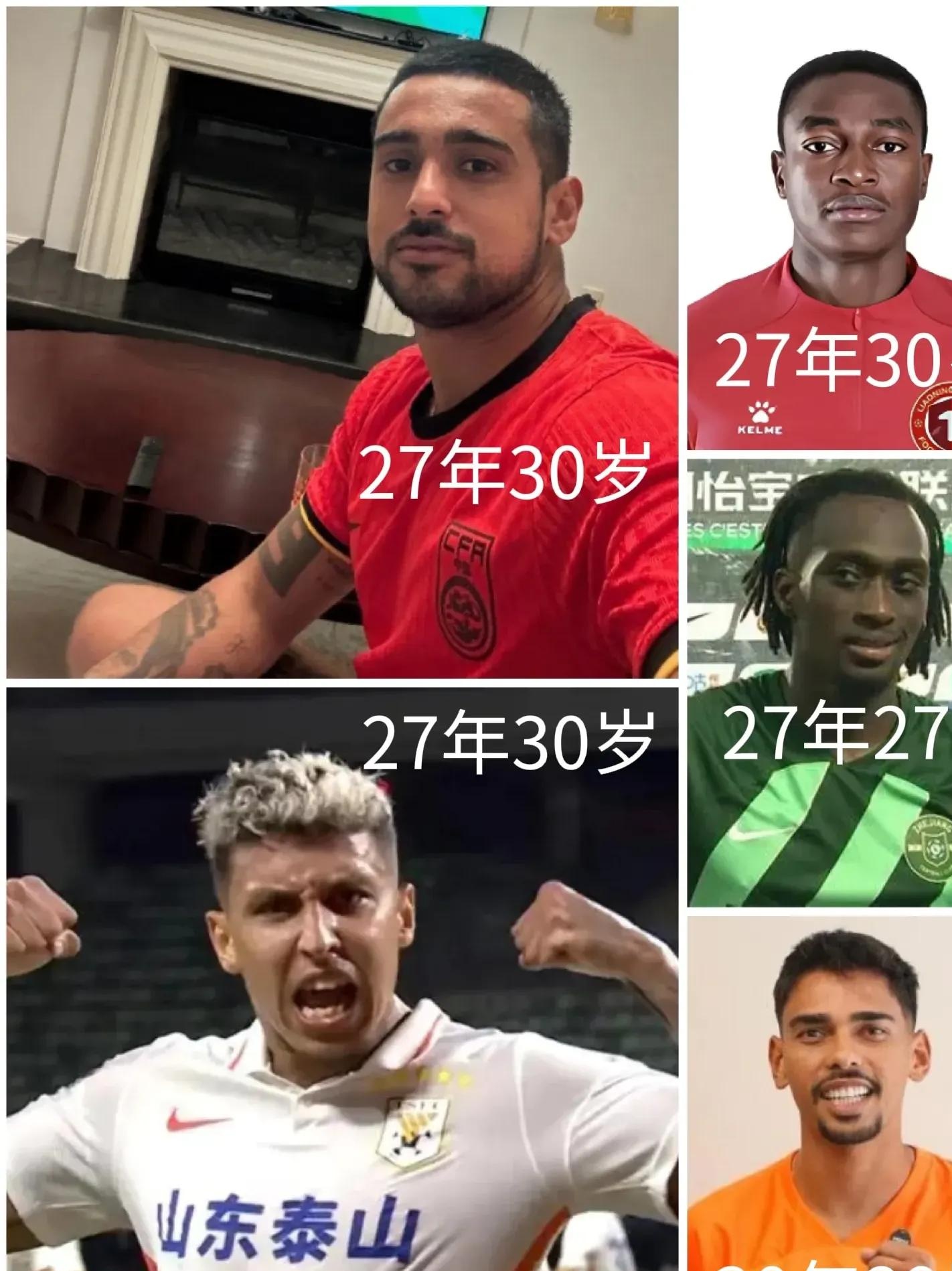 开云sport-关于球员心态调整及时，扭转颓势的信息