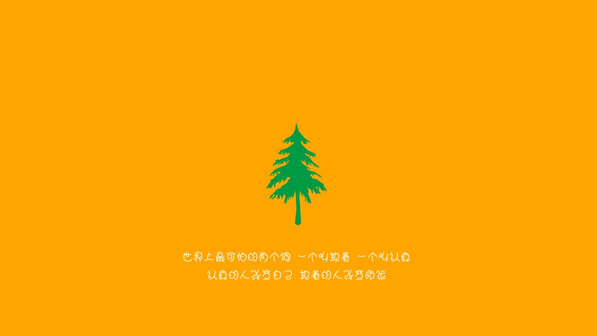 逆流而上，切特的持续杀伤与湖人沉没的不眠夜