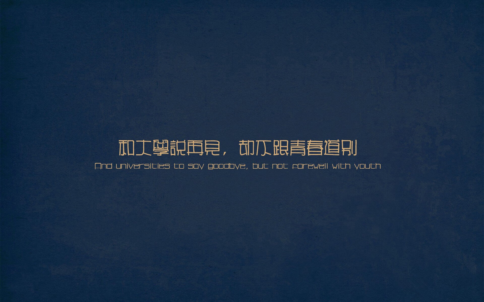 黑武士的黎明,当戈麦斯式爆发掀翻红龙,日本橄榄球如何劈开旧世界