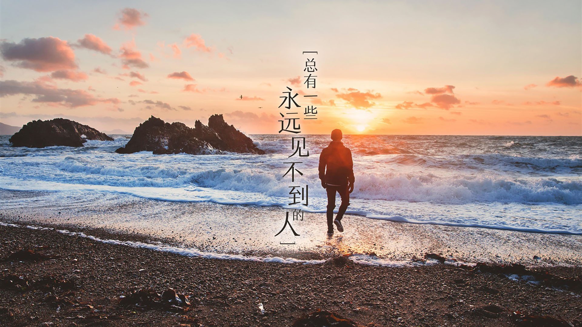 开云体育登录-奥亚尔萨瓦尔爆发梅开二度，毕尔巴鄂竞技友谊赛压哨绝杀喀麦隆国家队