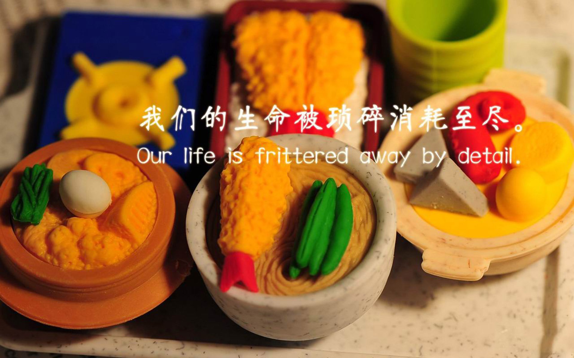 东瀛彗星与巴黎节奏,当久保建英的状态遇上欧冠的战术博弈