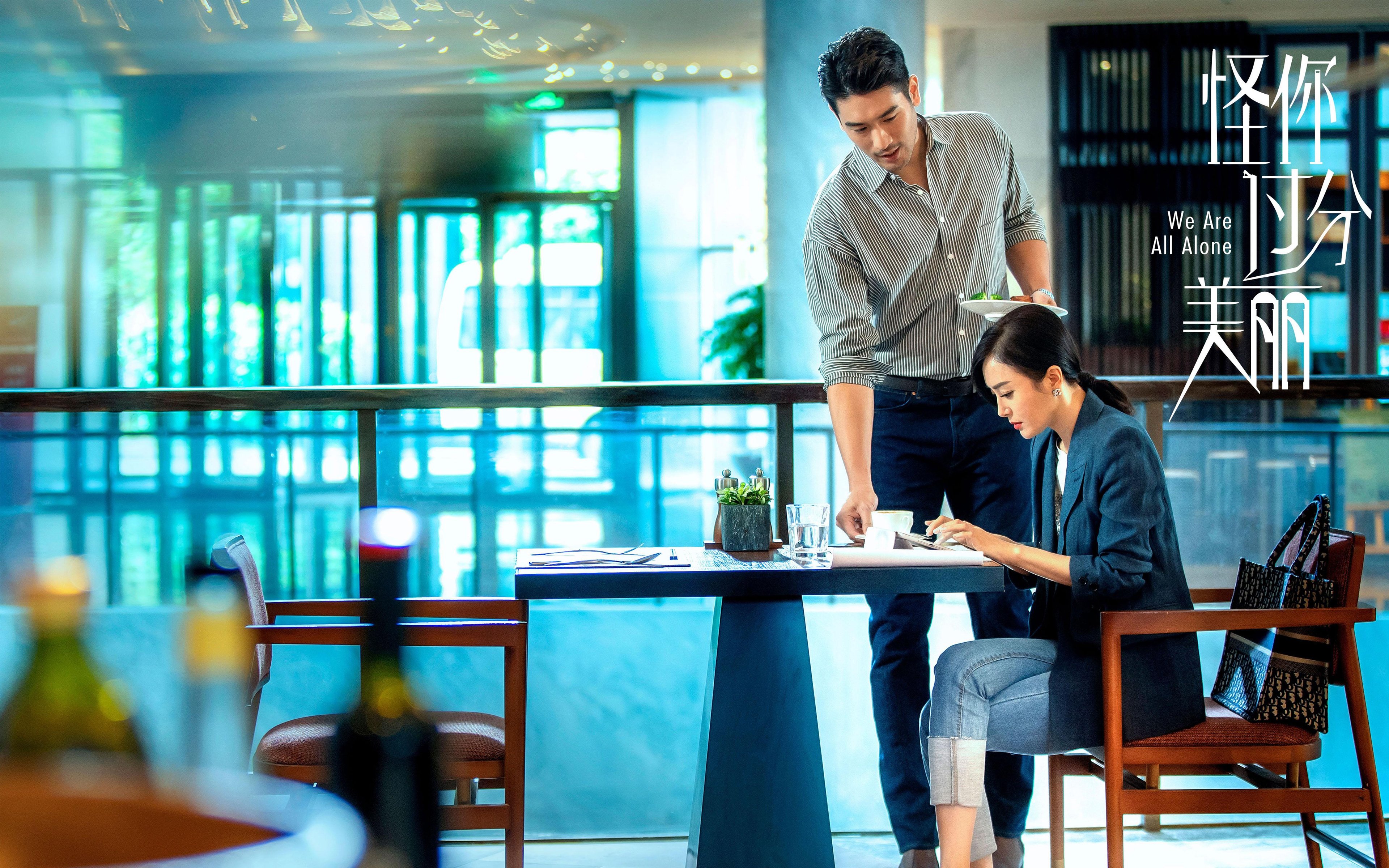 从俱乐部到国家队，萨内的传承与蜕变—一场亚特兰大硬仗如何点燃2026世界杯的接管时刻