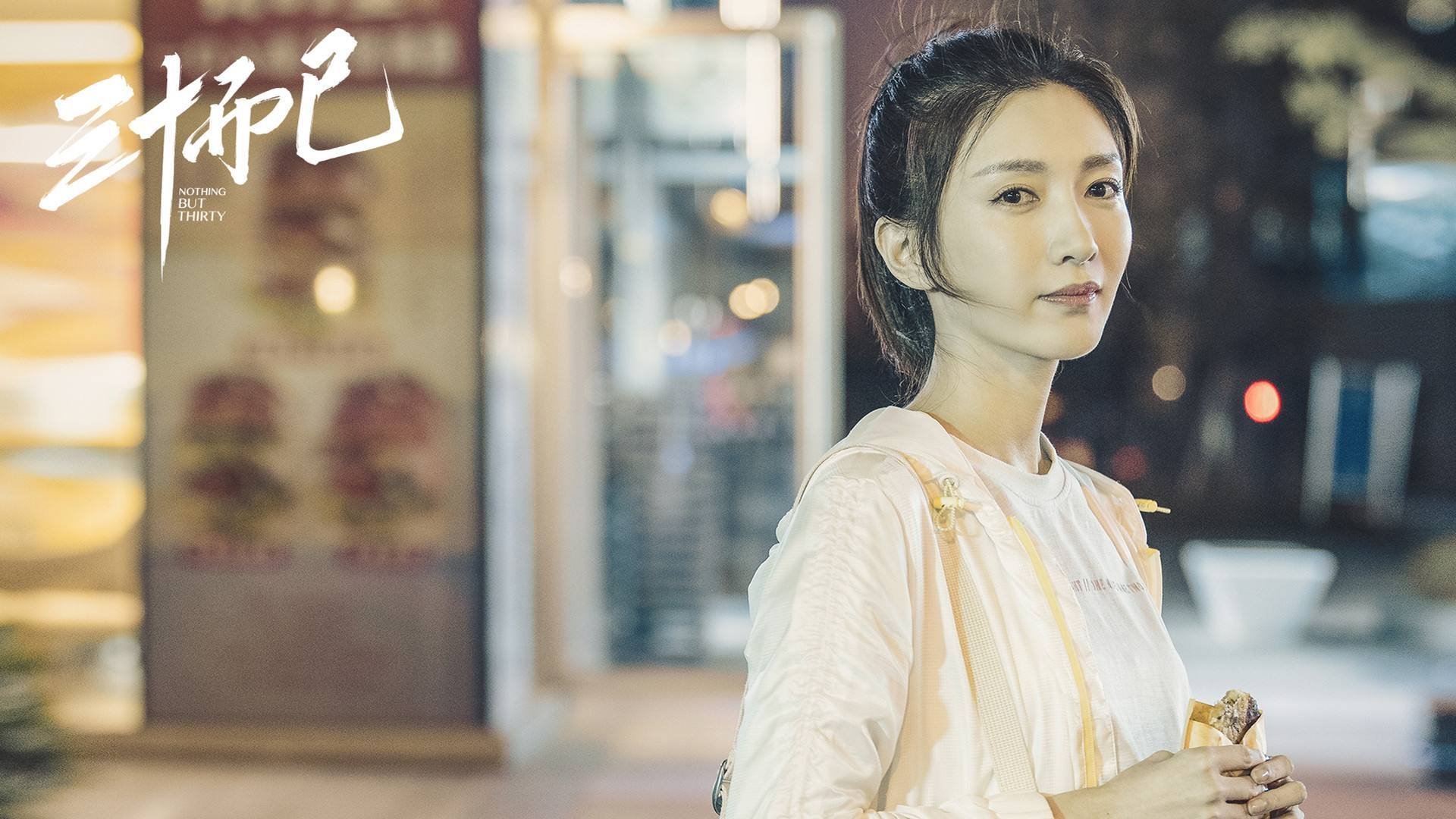 绿茵场与硬木地板的交响诗，记一个决定性的夜晚