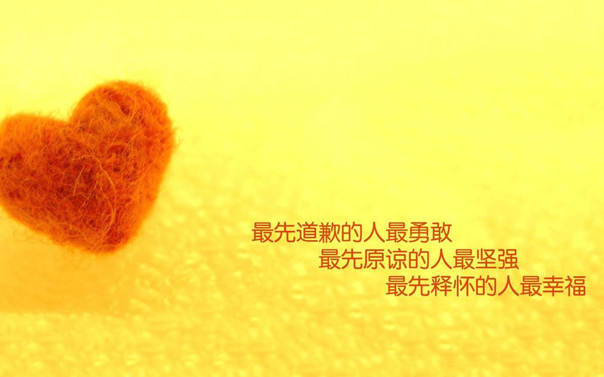 开云体育-孤星耀夜，当武切维奇在欧冠半决赛，把可能锻造成必然