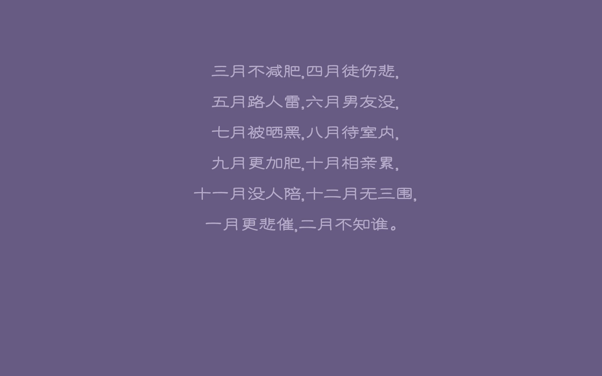开云-刀刃上的独舞者，久保建英如何在慕尼黑的暴雨中，为贝蒂斯刻下唯一的墓志铭